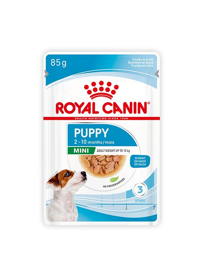 رويال كانين طعام رطب للجراء الصغيرة في مرق اللحم - 85 غرام - Image 1